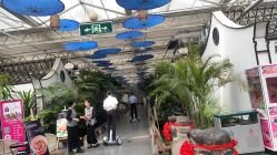 点击看大图 -特味村·宴会厅(生态园店)