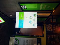 -六时安·熊猫张甜品店(东关街店)