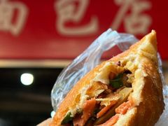 -惠源面包店(开禾路店)
