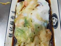 -银记肠粉店(北京路店)