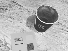 -BLATAGE COFFEE