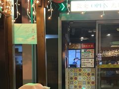-玛嘉烈(北京金融街店)