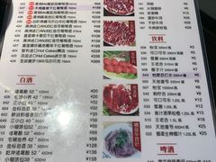 -八合里潮汕鲜牛肉火锅(深圳海岸城店)