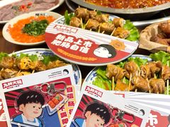 -楠火锅(太古里总店)