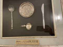 -上海国际饭店
