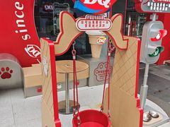 -DQ·蛋糕·冰淇淋(五角场万达店)