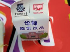 -华南师范大学石牌校区陶园