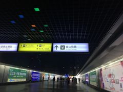 -星巴克(上海南站店)
