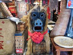 -破瓦寒窑·地摊烤羊排