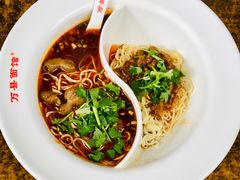 -万县面馆(高笋塘店)