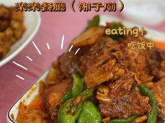 -乐乐餐厅(湘子庙街店)