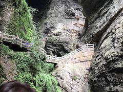 -天坑地缝国家地质公园-停车场
