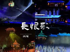 -华清宫景区