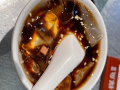 红糖冰粉-探鱼·鲜青椒爽麻烤鱼(朝阳悠唐广场店)