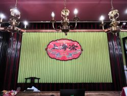 -上海徐(东方新天地店)