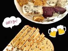 -矮人松糕(小南店)