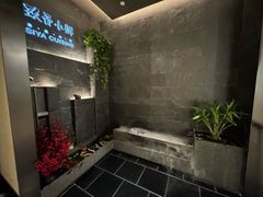-三利音·玖弄小鲜(浦东嘉里城店)