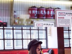 门面-得闲饮胜公司(智谷店)