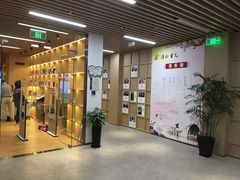 -漕河泾街道图书馆(漕河泾社区文化活动中心店)