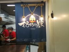 -奶奶的美食(悦立方店)