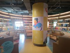 -PAGEONE(北京坊店)