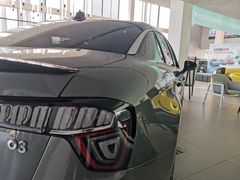 -中鑫之宝领克中心(姚家园店)