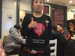-闫府私房菜(经四路万达店)