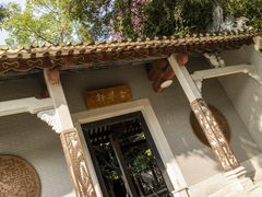-顺峰山公园