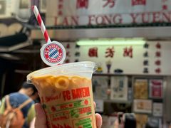 -兰芳园(中环老店)
