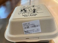 -HOLY BAGEL(苏河店)