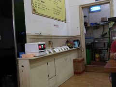 -东北大馅手工水饺(较场口永辉超市)