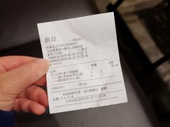 -Tubestation站点比萨(五道营店)