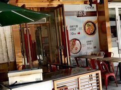 门面-权味·朝鲜族拌饭(勒泰店)
