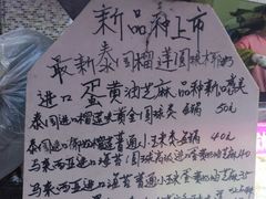 -正宗老杨特色爆米花(四棉店)