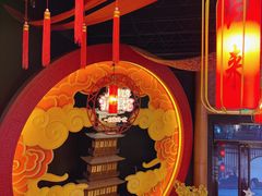 -E+有冰工厂·昆仑寒宫2(五角场店)