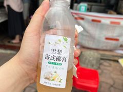 -丽姐传统糕点糖水店