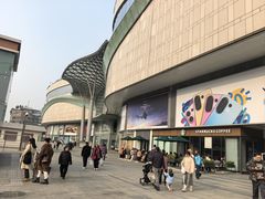 -凯德广场(金牛店)