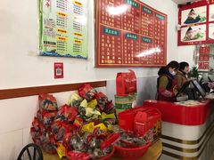 -东街钟楼肉粽(总店)