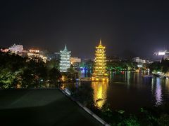 -忆咖啡观景餐厅(桂林象山公园店)