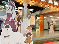 -大洋晶典(东街店)