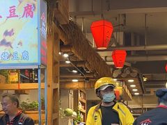 -塘屋烧烤·云南火塘烧烤品牌(春城慧谷旗舰店)