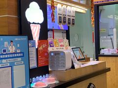 -野人先生现做冰淇淋(北京环宇荟店)