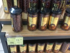 -华润万家(华夏店)