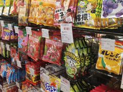 -blt精品超市(南京环宇城店)