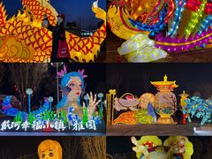 -北戴河集发农业梦想王国