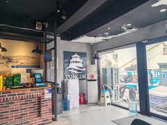 -老青岛戳子肉 (黄岛店)