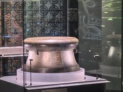 -广西壮族自治区博物馆