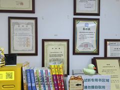 -语朵教育·日韩德法留学(曹杨校区)