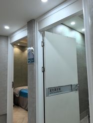 -深圳鹏爱秀琪医疗美容医院