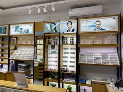 -沪睛眼镜蔡司官方授权店(金桥佳林路店)